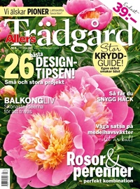 Allers Trädgård Allers Trädgård