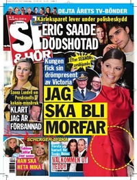 Se & Hör
