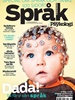 Språktidningen