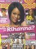 TOP of the POPS